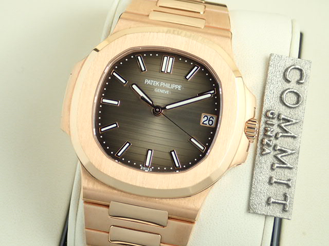 Patek Philippe Nautilus