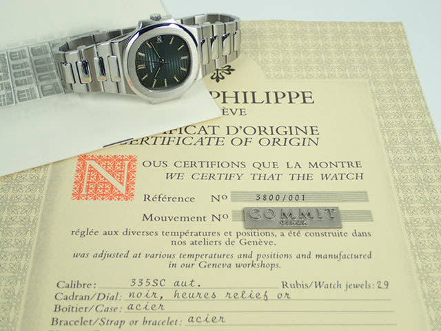 パテックフィリップ ノーチラス Ref.3800/1A ダークブルー文字盤 中古 nautilus-41