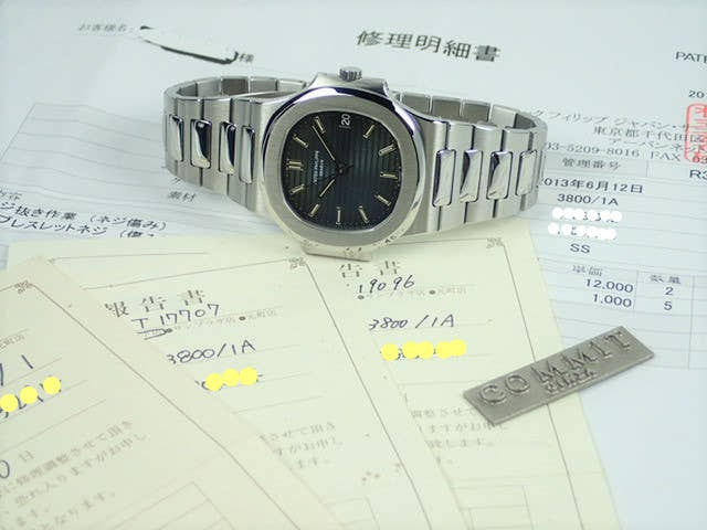 パテックフィリップ ノーチラス Ref.3800/1A ダークブルー文字盤 中古 nautilus-41