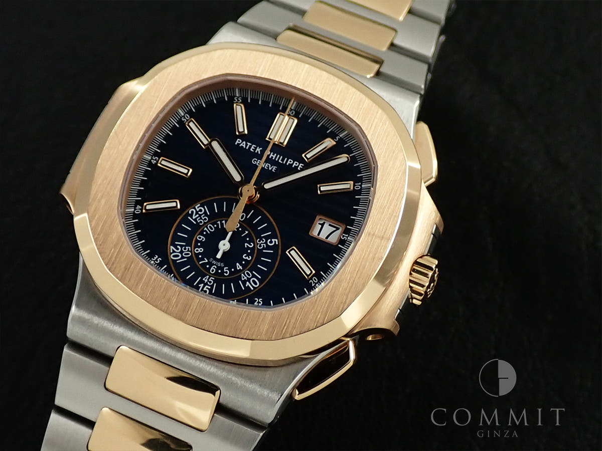 パテックフィリップ ノーチラス クロノグラフ Ref.5980/1AR-001 ブルー文字盤 中古 C2M9SV81