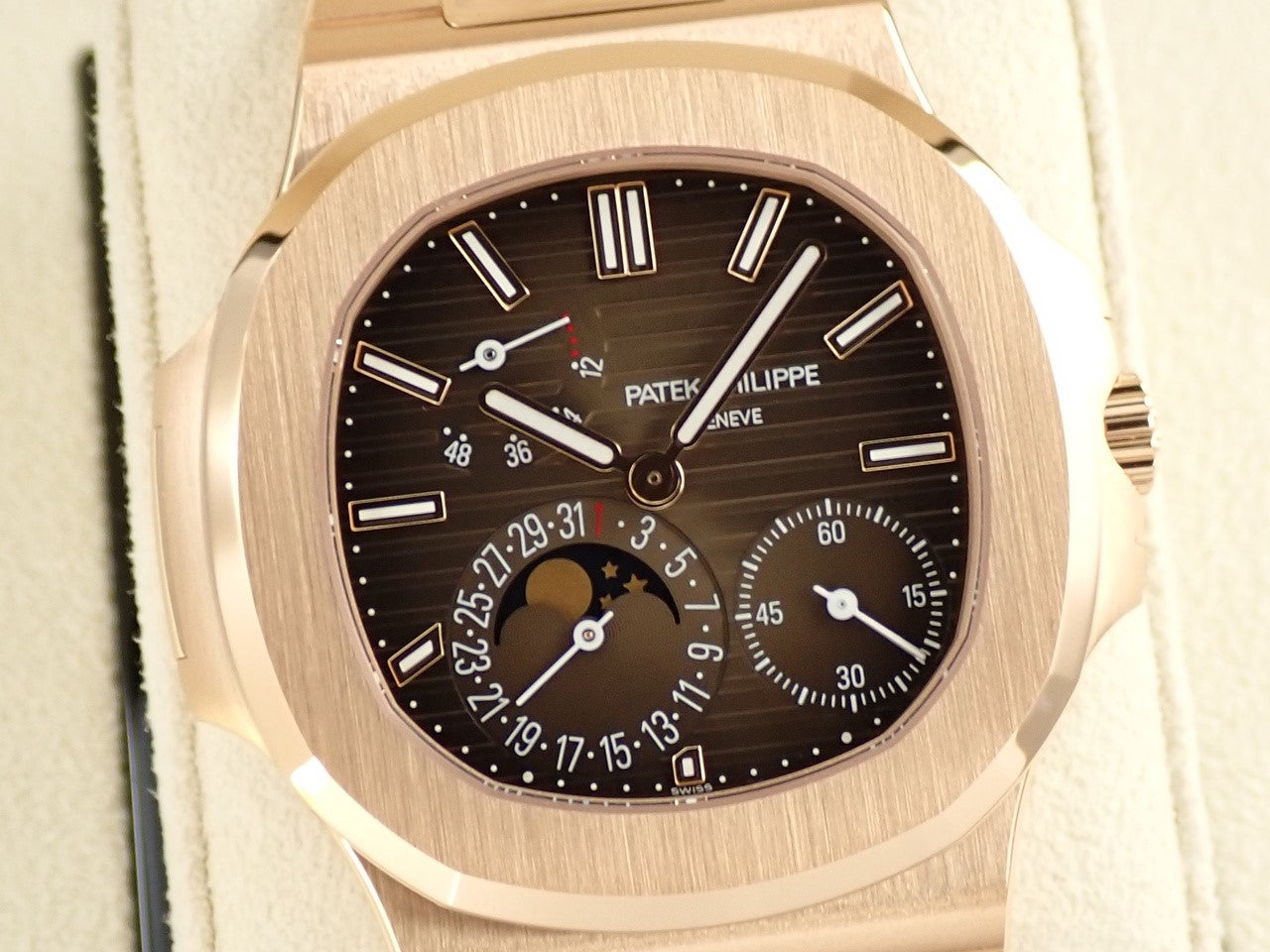 Patek Philippe Nautilus Ref.5712/1R-001 18KRG Brown Sunset Dial