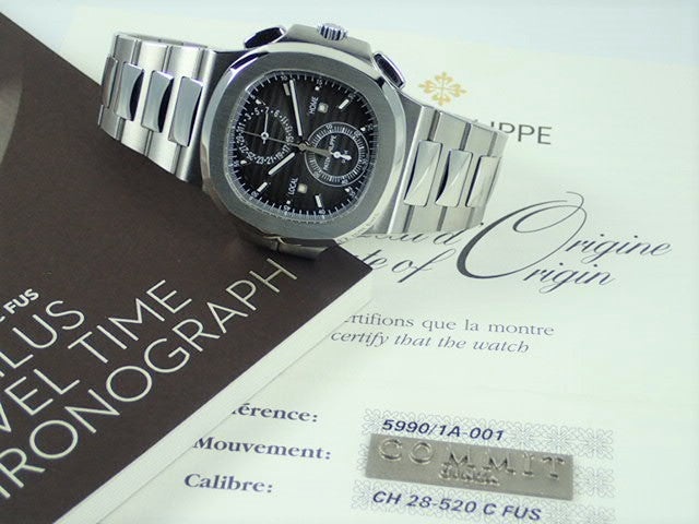 Patek Philippe Nautilus Travel Time Chronograph