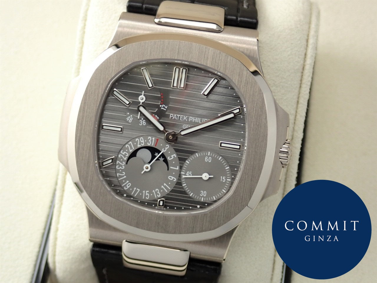 Patek Philippe Nautilus Petitcon [Unused]