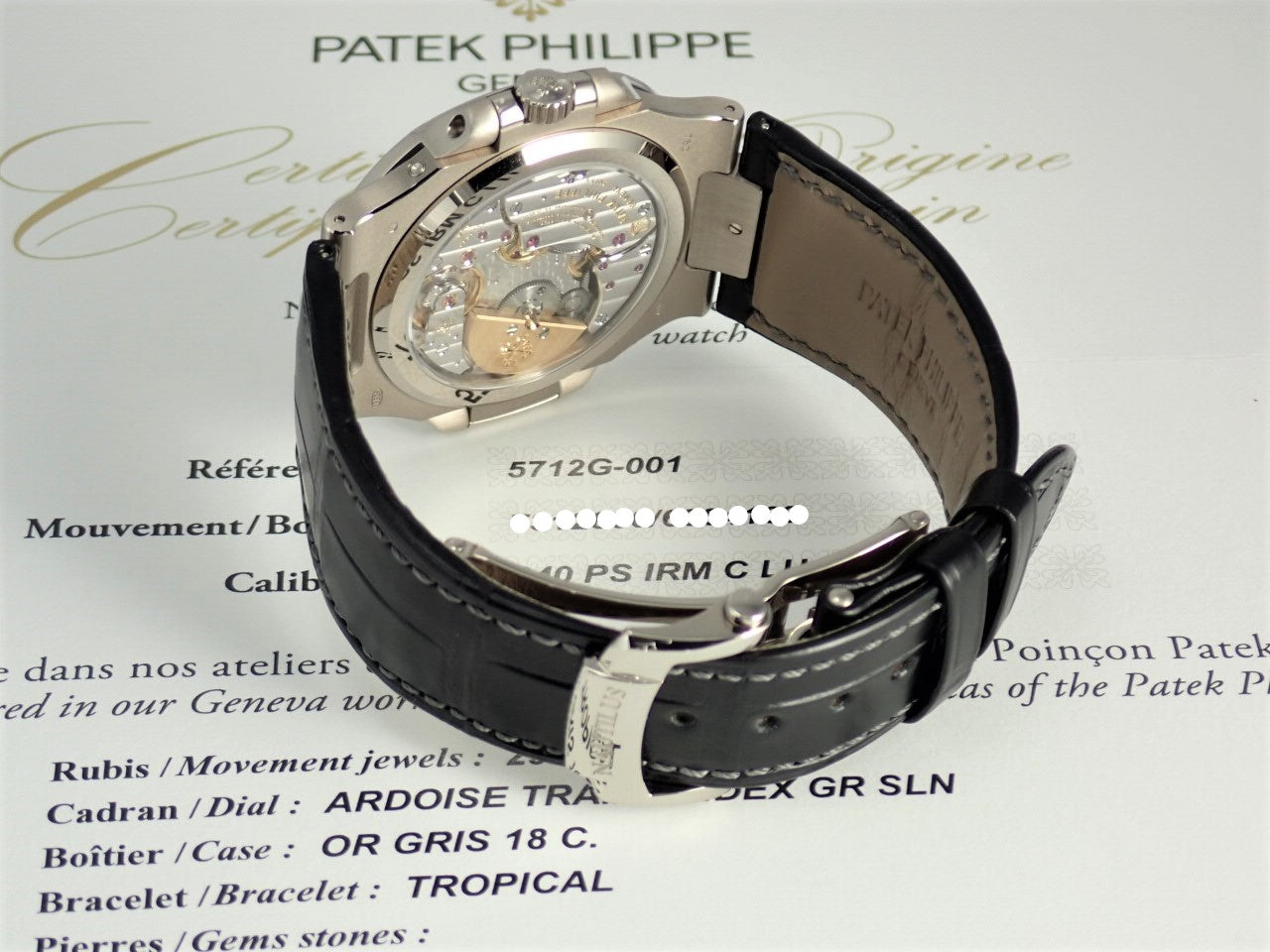 Patek Philippe Nautilus Petitcon [Unused]