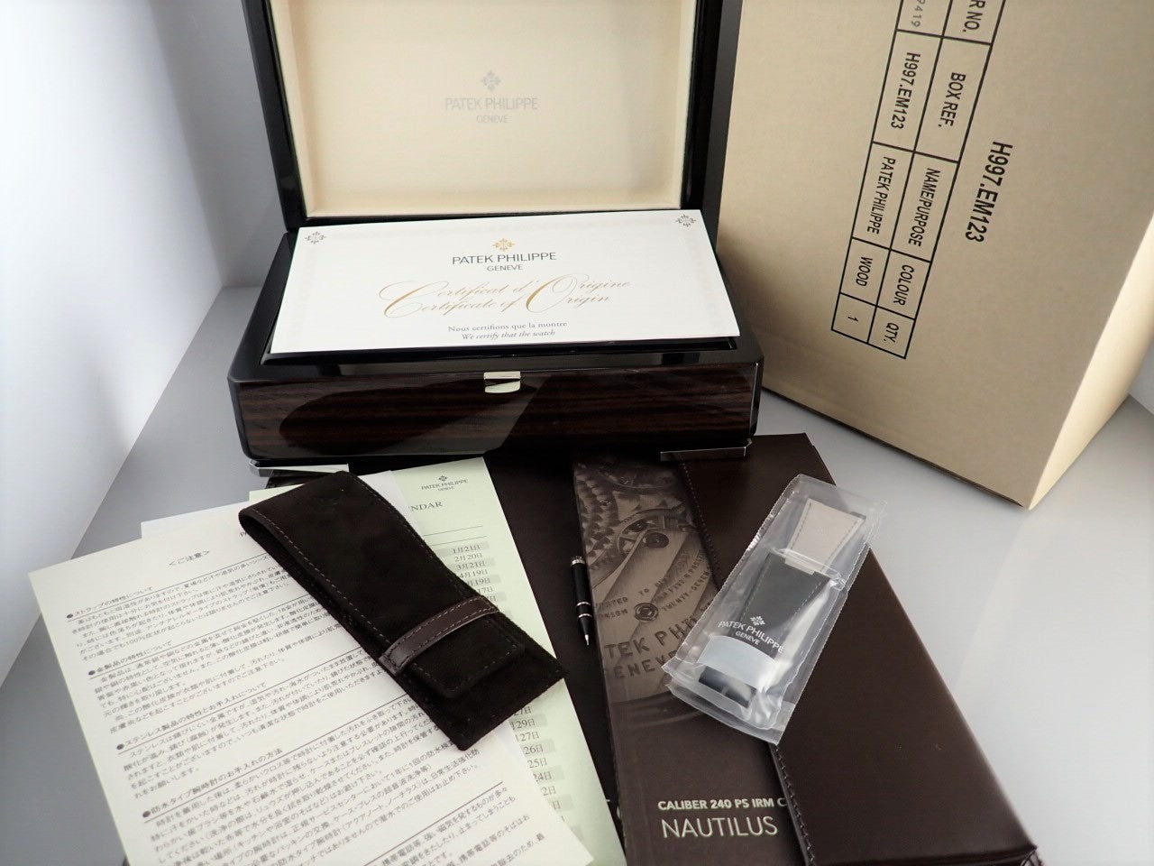 Patek Philippe Nautilus Petitcon [Unused]