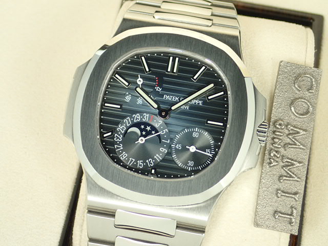 Patek Philippe Nautilus Petitcon