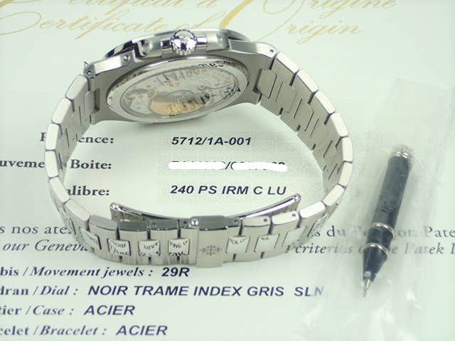 パテックフィリップ ノーチラス Ref.5712/1A-001 ブラックブルー文字盤 美品 nautilus-49