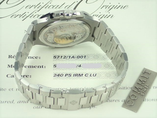 Patek Philippe Nautilus Petitcon