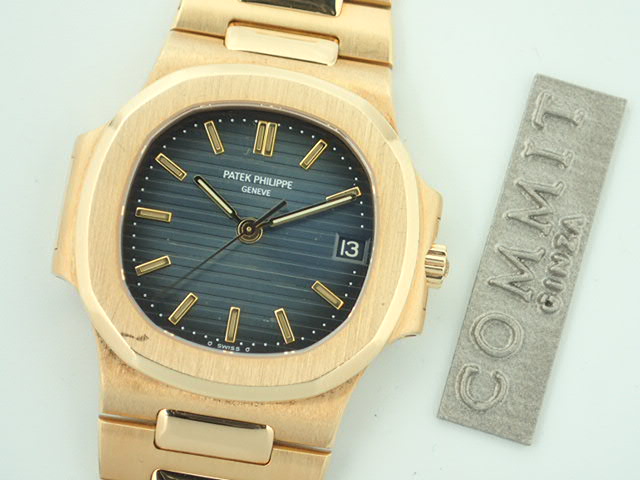 Patek Philippe Nautilus