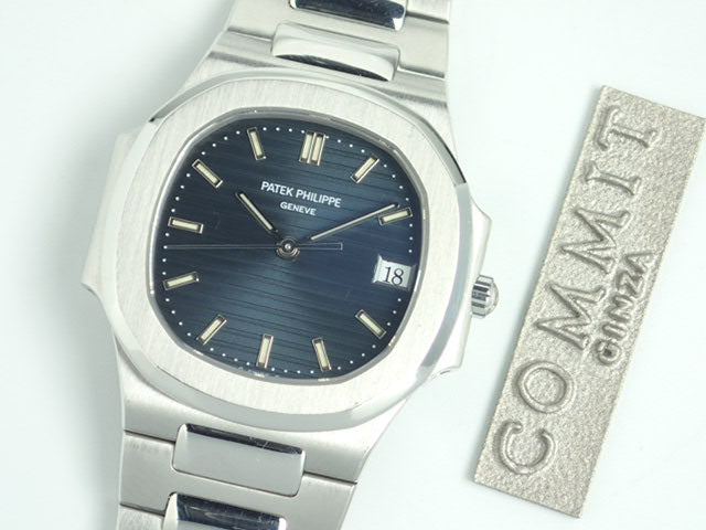 Patek Philippe Nautilus Quartz