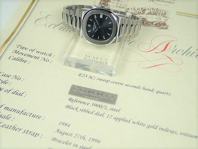 パテックフィリップ ノーチラス Ref.3900/1 ブルー文字盤 中古 nautilus-64