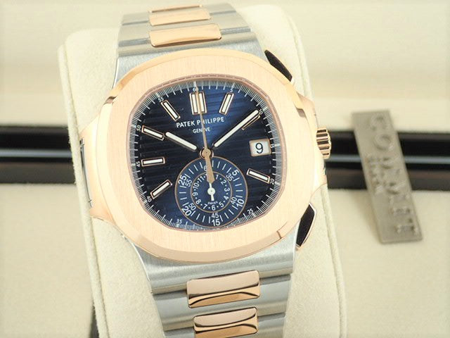 Patek Philippe Nautilus Chronograph [Good Condition]