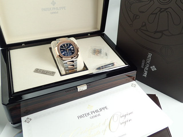 Patek Philippe Nautilus Chronograph [Good Condition]