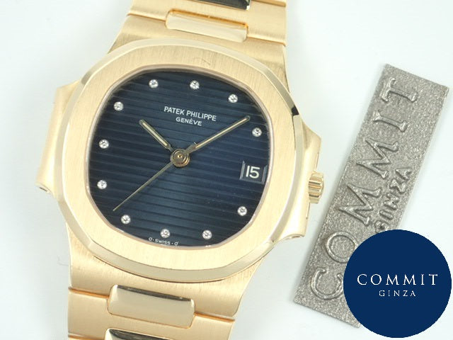 Patek Philippe Nautilus 11P Diamond