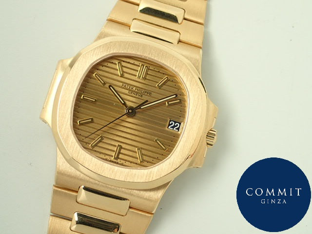 Patek Philippe Nautilus