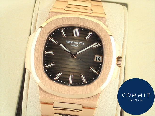 Patek Philippe Nautilus [Good Condition]