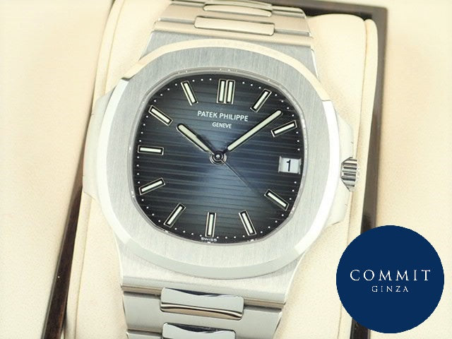 Patek Philippe Nautilus