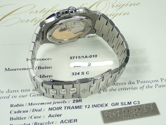パテックフィリップ ノーチラス Ref.5711/1A-010 ブラックブルー文字盤 中古 nautilus-74