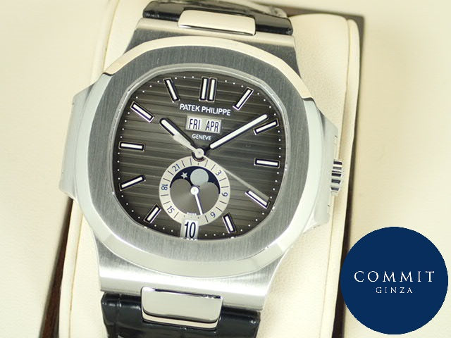 Patek Philippe Nautilus Annual Calendar