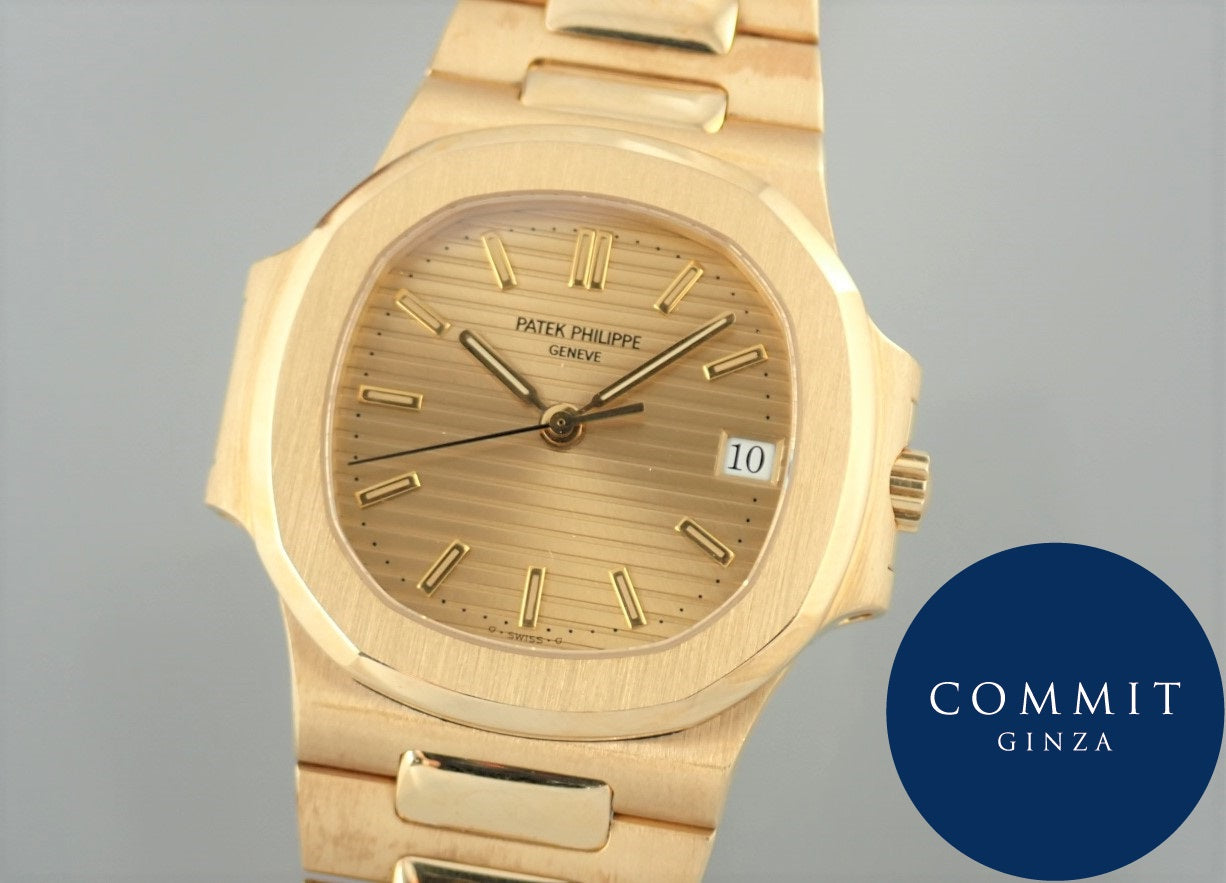 Patek Philippe Nautilus Champagne