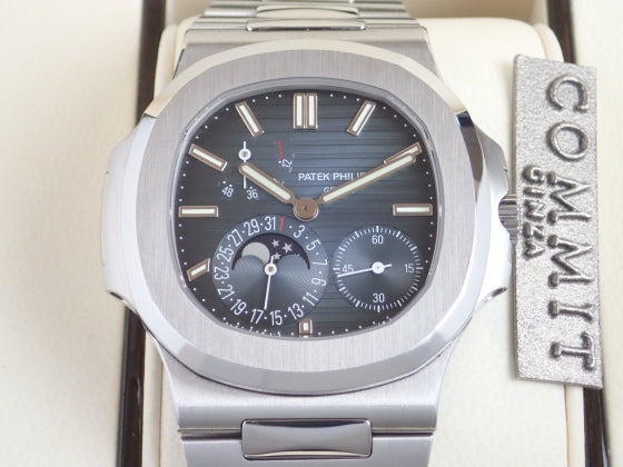 Patek Philippe Nautilus Petitcon Ref.5712/1A