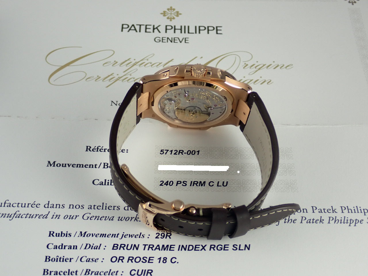 Patek Philippe Nautilus Petitcon [Good Condition] &lt;Warranty, Box, etc.&gt;