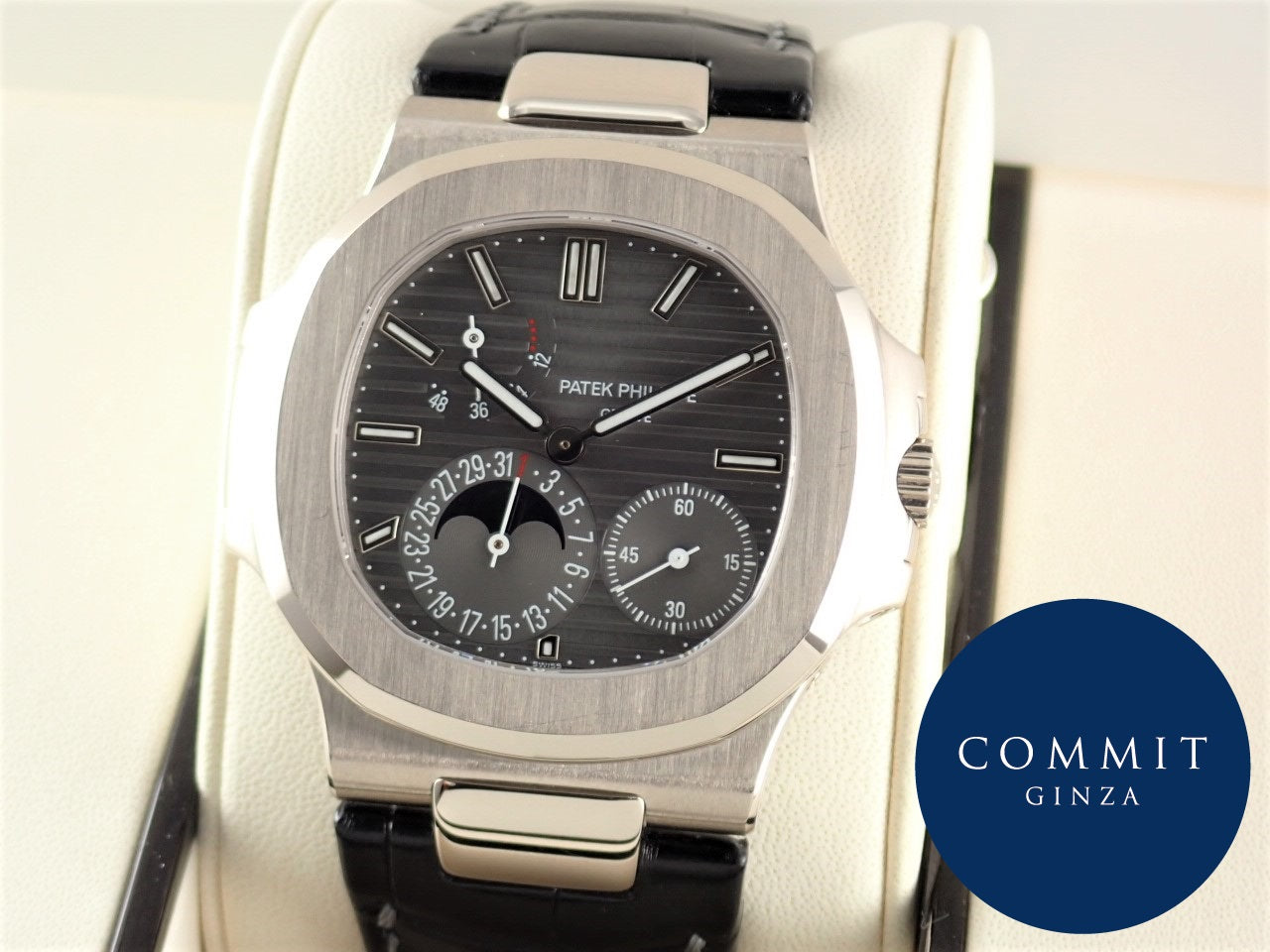 Patek Philippe Nautilus Petitcon Ref.5712G-001