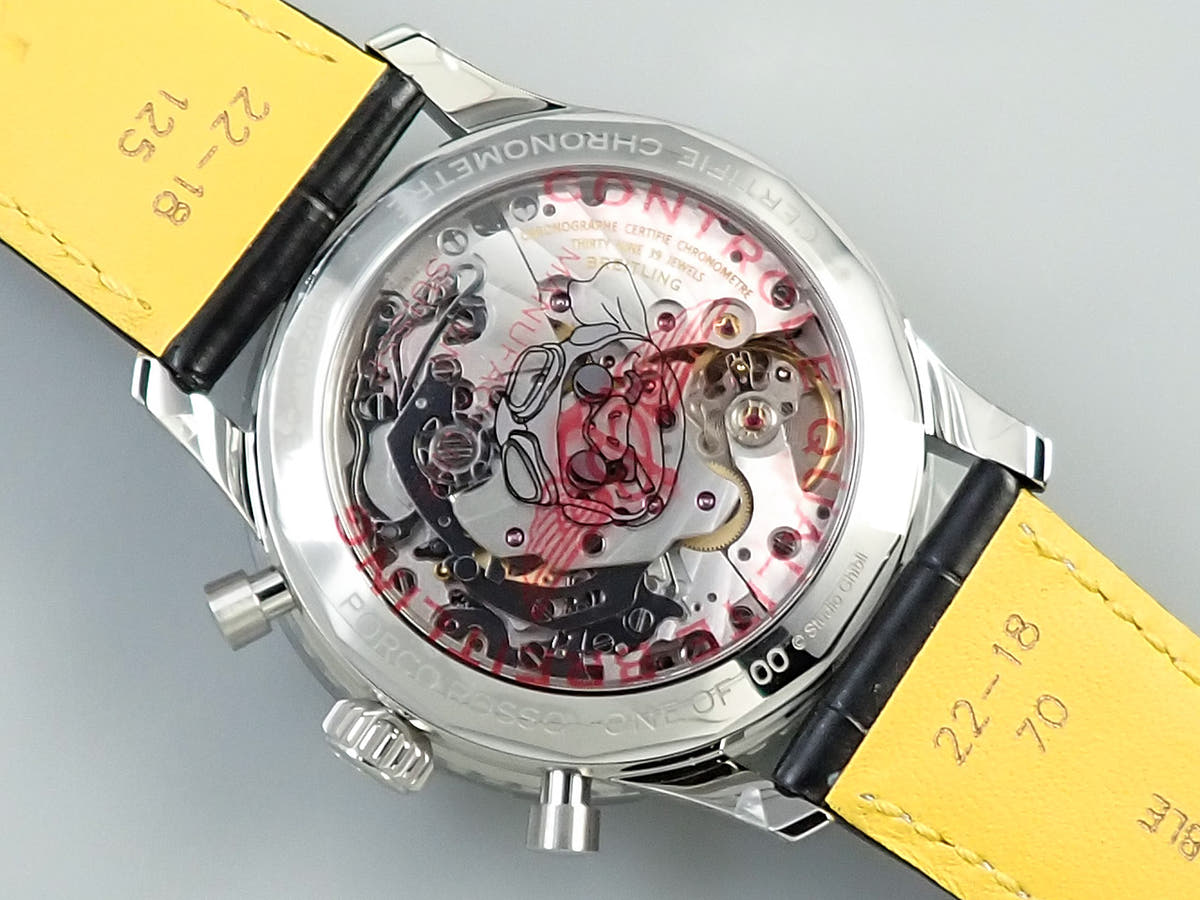 Breitling Navitimer B02 Chronograph 41 Cosmonaut Porco Rosso &lt;Warranty, Box, etc.&gt;