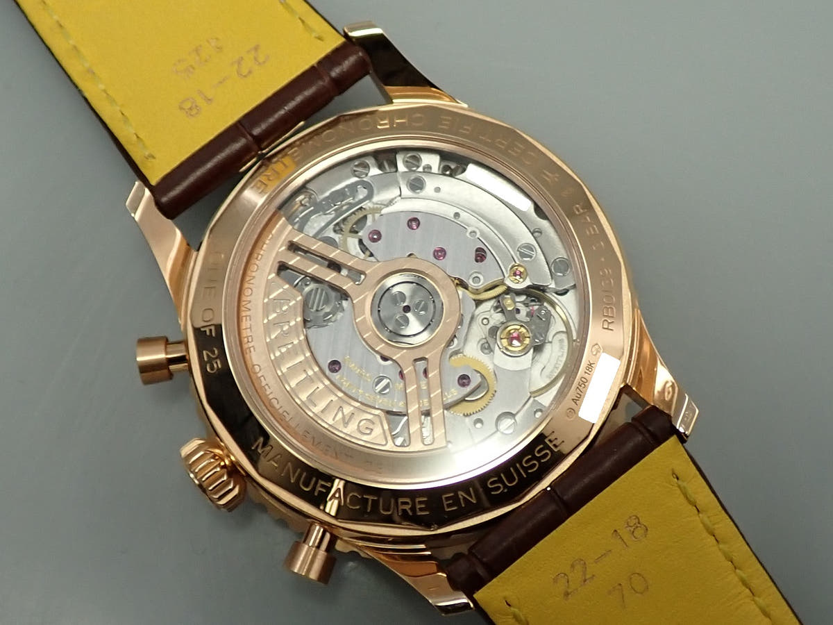 Breitling Navitimer B01 Chronograph 41 Japan Limited &lt;Warranty, Box, etc.&gt;