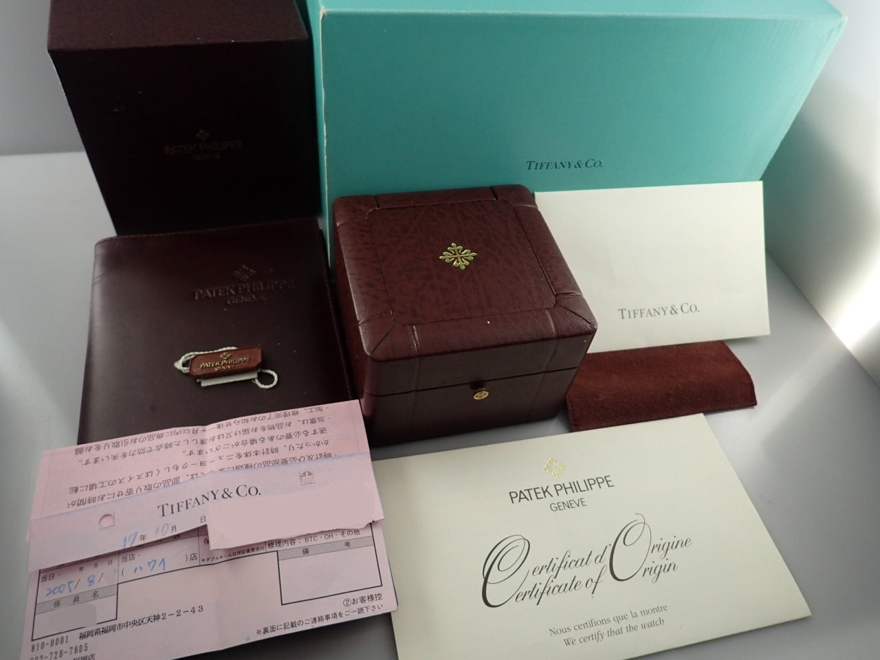 Patek Philippe Neptune Tiffany &lt;Warranty, Box, etc.&gt;