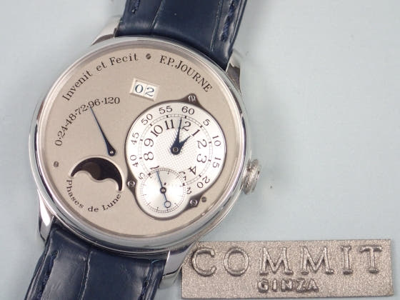 F.P.ジュルヌ オクタ Ref.- グレー文字盤 中古 octa