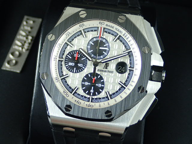 Audemars Piguet Royal Oak Offshore Chronograph