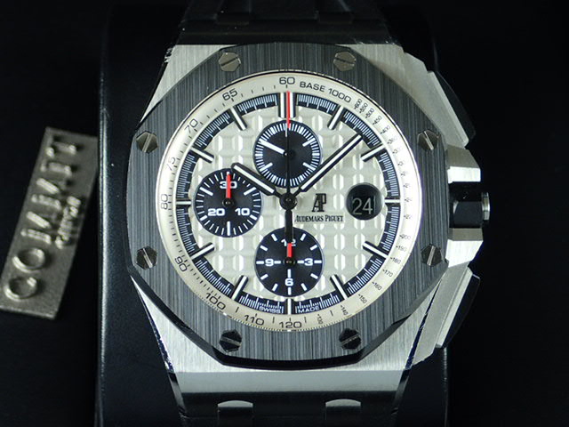 Audemars Piguet Royal Oak Offshore Chronograph