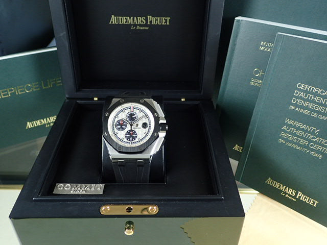 Audemars Piguet Royal Oak Offshore Chronograph