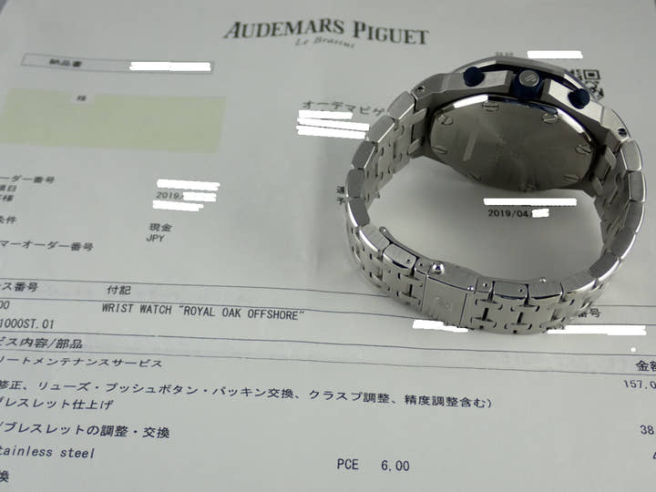 オーデマピゲ ロイヤルオーク Ref.25721ST/O/1000ST/01 ブルー文字盤 中古 offshore-6