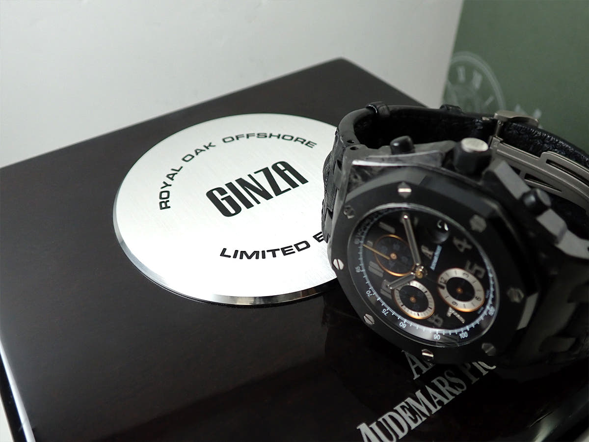 オーデマピゲ ロイヤルオーク オフショア GINZA7 Ref.26205AU.OO.D002CR.01 ブラック文字盤 中古 3SJ4483K