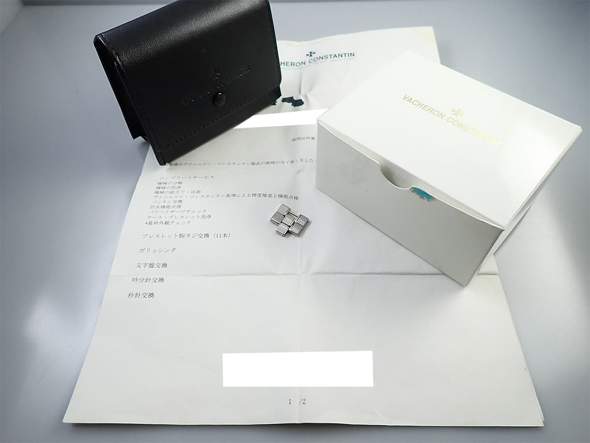 ヴァシュロンコンスタンタン オーヴァーシーズ Ref.42052/423A-8731 ブルー文字盤 中古 YL866401