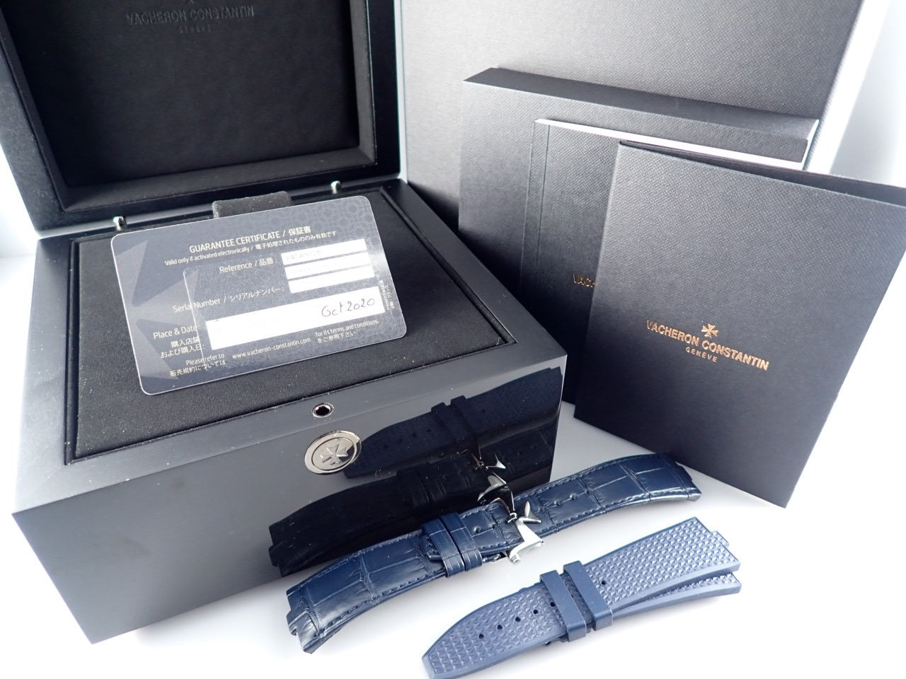 Vacheron Constantin Overseas Ref.4500V/110A-B128