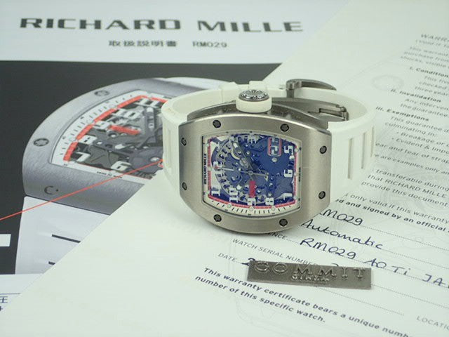 Richard Mille Oversized Date Limited to 20 pieces in Japan