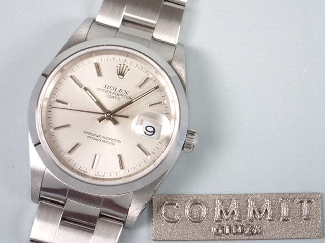 Rolex Oyster Perpetual Date Ref.15200 Champagne Dial Used oyster-perpetual-14