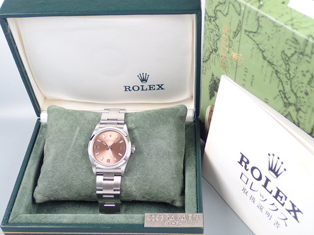 Rolex Oyster Perpetual Boys Ref.77080