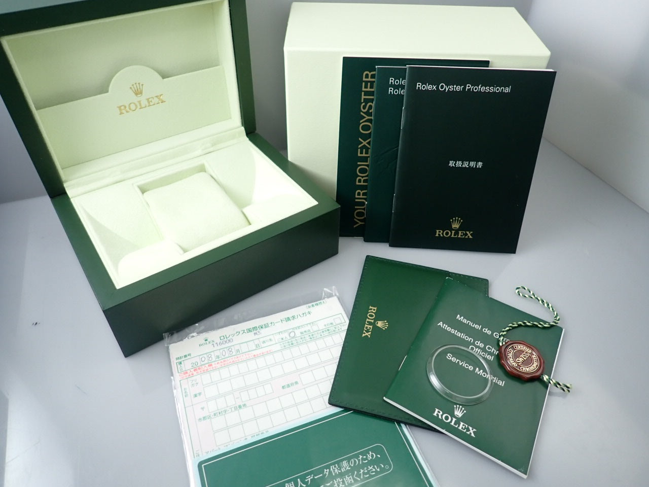 Rolex Oyster Perpetual Japan Limited Edition &lt;Box and Others&gt;