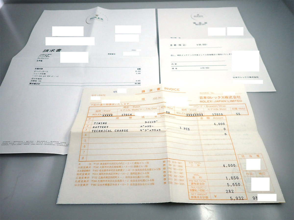 ロレックス オイスタークォーツ Ref.17014 シルバー文字盤 美品 1WSHMFUW