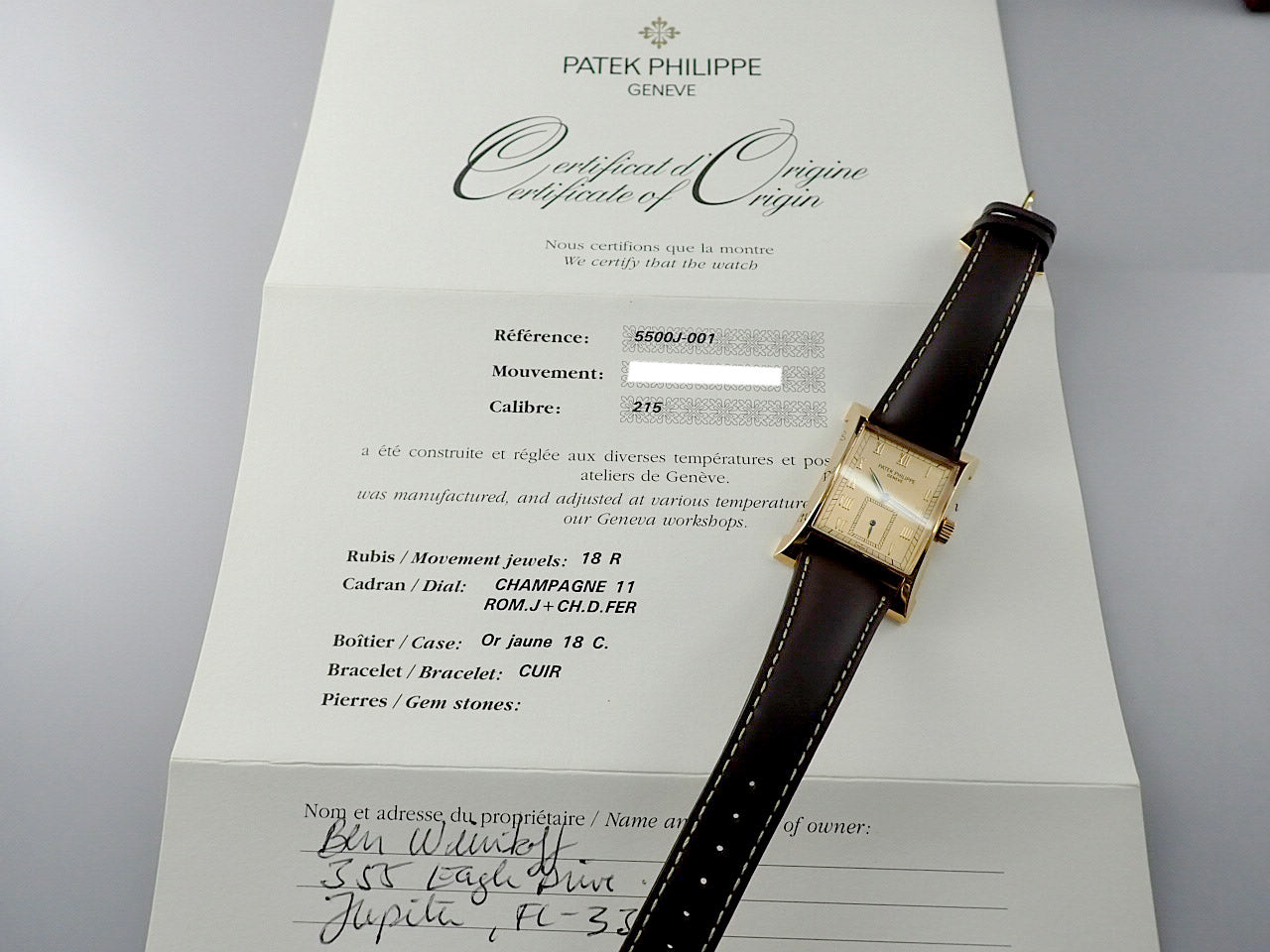 Patek Philippe Pagoda &lt;Warranty, Box, etc.&gt;