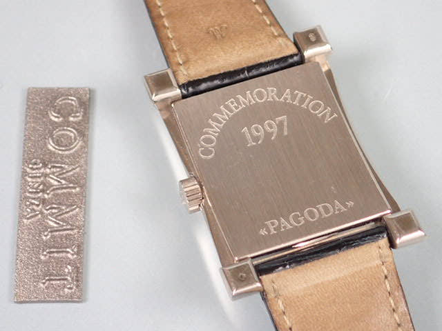 パテックフィリップ パゴダ Ref.5500G ピンク文字盤 中古 pagoda