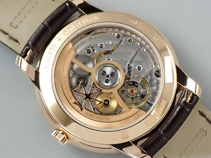 Vacheron Constantin Patrimony Small Model Ref.4100U/000R-B180 Silver Dial Good Condition 8L310109