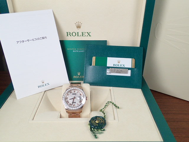 Rolex Datejust Pearlmaster 39 Ref.86285