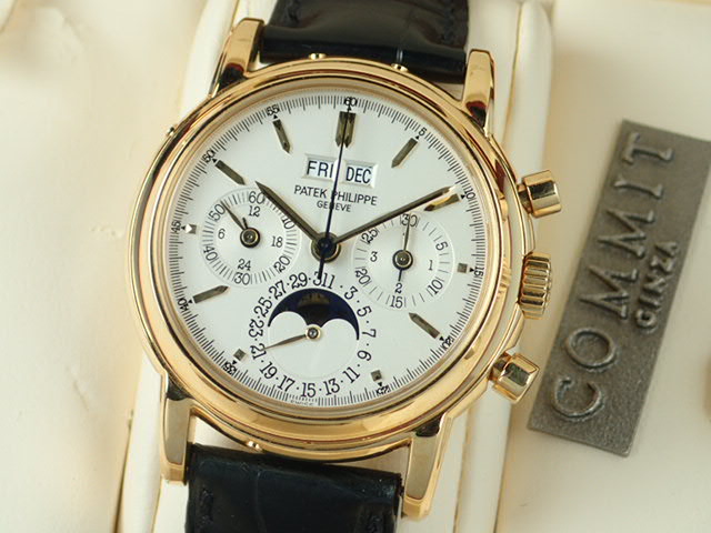 Patek Philippe Perpetual Calendar Chronograph