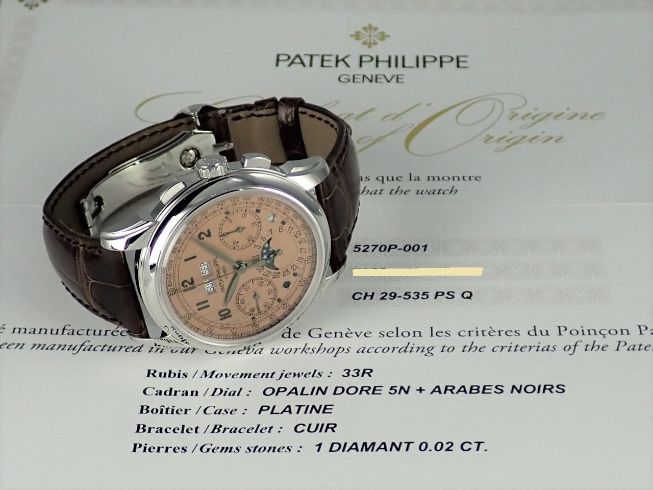 Patek Philippe Perpetual Calendar Chronograph [Unused]