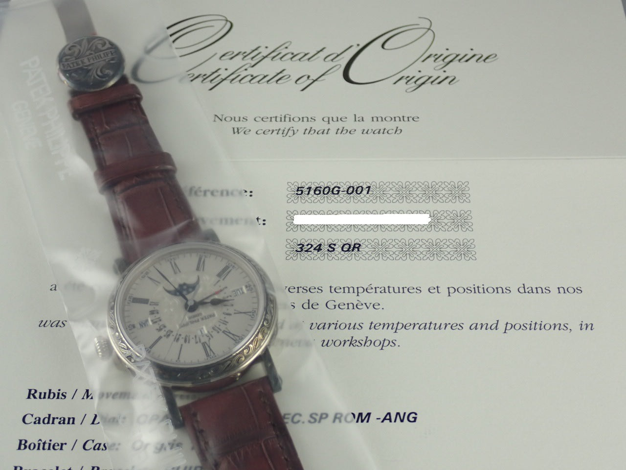 Patek Philippe Perpetual Calendar [Unopened Sealed] &lt;Warranty, Box, etc.&gt;